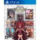 PS4 Kingdom Hearts Melody of Memory Square Enix