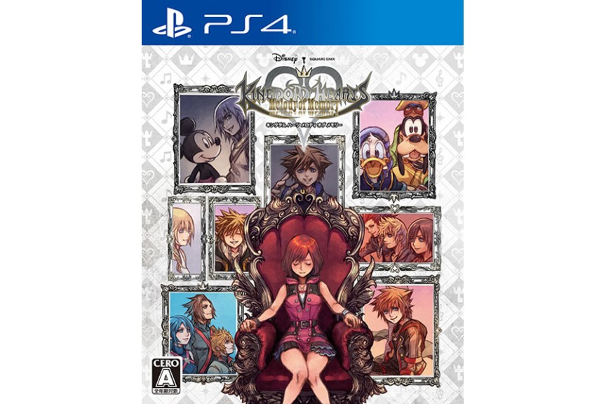 Kingdom Hearts: Melody of Memory (PS4) 