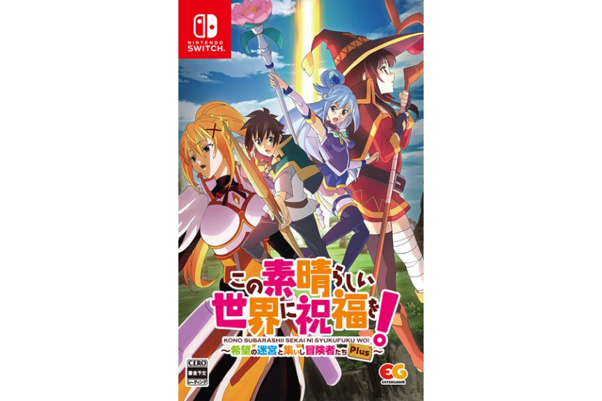 KonoSuba RPG on Switch, PS4, Detailed with Screenshots