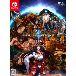 Nintendo Switch Fight of Gods Special Package Edition COSEN
