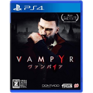 PS4 Vampyr Special Edition Game Source Entertainment