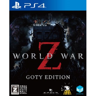 World War Z PS4 WORLD WAR Z GOTY EDITION H2 Interactive