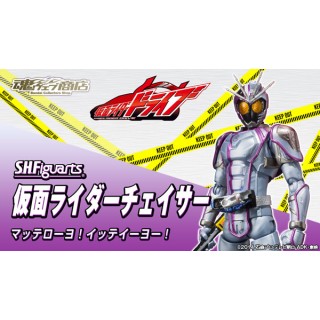 S.H. SH Figuarts Kamen Rider Drive Chaser Bandai Limited