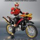 SH S.H. Figuarts Beat Chaser 2000 Kamen Rider Kuuga Bandai Collector