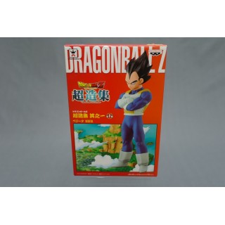 (T3E2) Dragon Ball Z DBZ Fukkatsu no F Super Concrete Collection Vegeta Banpresto