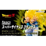 Dragon Ball Z DBZ Figuarts ZERO Super Saiyan 3 SSJ 3 Gotenks Bandai