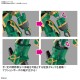 HG Ryoushi Sentouki Mugen Plastic Model Project Sakura Wars 1/24 BANDAI SPIRITS