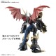 Figure rise Standard Amplified Imperialdramon Plastic Model Digimon Adventure 02 BANDAI SPIRITS