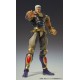 Super Action Statue Fist of the North Star Raoh Medicos Entertainment