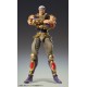 Super Action Statue Fist of the North Star Raoh Medicos Entertainment