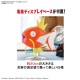 Pokemon Plamo Collection BIG 01 Magikarp Plastic Model BANDAI SPIRITS