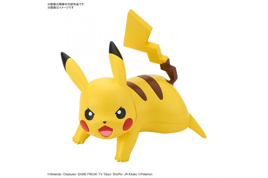 Pokémon - Pikachu interactive Giochi Preziosi