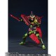S.H. Figuarts Kamen Rider Bravo Kingdurian Arms Bandai Limited
