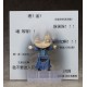 Nendoroid Kenkyou Joen Jian Wang 3 JianXin Shen Good Smile Arts Shanghai