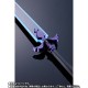 Proplica Sword Art Online Night Sky Sword Bandai Limited