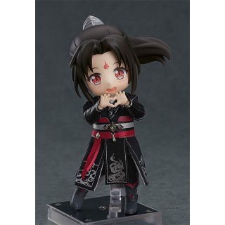 Nendoroid Scumbag System Doll ChuanShuZiJiuZhiNan Luo Binghe Good Smile Arts Shanghai