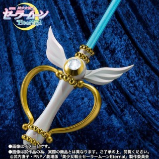 PROPLICA Sailor Moon Kaleidoscope Bandai Limited