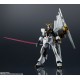 GUNDAM UNIVERSE RX 93 Nu GUNDAM Mobile Suit Gundam Chars Counterattack BANDAI SPIRITS