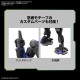 30MM Customization Weapons Plastic Model BANDAI SPIRITS