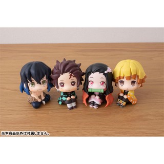 LookUp Demon Slayer Kimetsu no Yaiba Inosuke Hashibira MegaHouse LookUp Demon Slayer Kimetsu no Yaiba Inosuke Hashibira MegaHouse