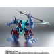 Robot Damashii (Side Mashin) Mashin Hero Wataru Gattaidar 30th Special Anniversary Edition Bandai limited
