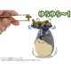 My Neighbor Totoro Yurayura Balance Game, Umbrella Totoro Ensky