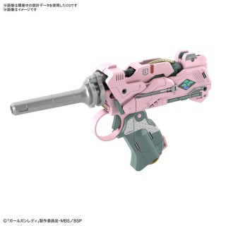 Girl Gun Lady Attack Girl Gun Ver. Bravo Tango (First Press Exclusive Ver.) Plastic Model BANDAI SPIRITS