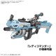 Girl Gun Lady Blast Girl Gun Ver. Alpha Tango Plastic Model BANDAI SPIRITS