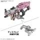 Girl Gun Lady Blast Girl Gun Ver. Bravo Tango Plastic Model BANDAI SPIRITS