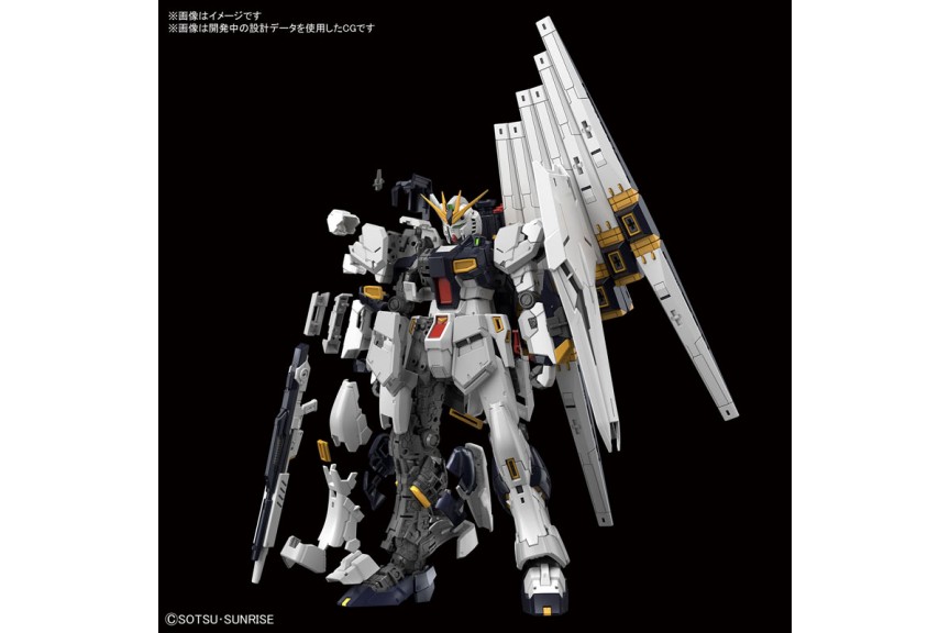  Bandai Hobby RG 1/144#32 Nu Gundam Char's Counterattack : Arts,  Crafts & Sewing