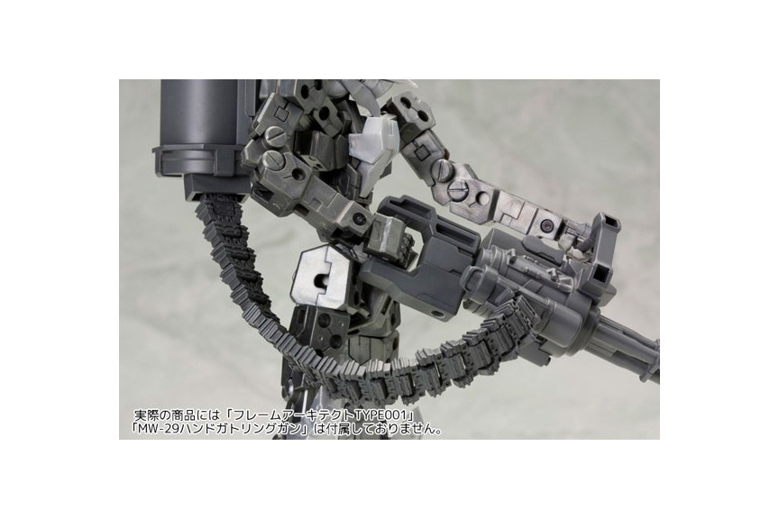 Kotobukiya Frame Arms Modeling Support Goods MSG Weapon Unit Ammo Belt Link USA 