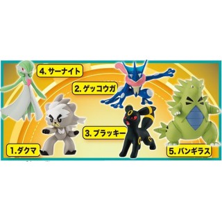 empieza la acción Agradecido vendedor Pokemon MonColle Box Vol.4 Pack of 10 Takara Tomy A.R.T.S - MyKombini