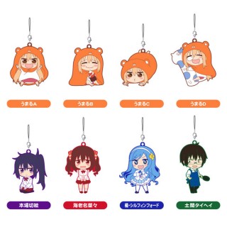 Nendoroid Plus Rubber Strap Himouto! Umaru-chan box of 8 Good smile company