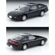 Tomica Limited Vintage NEO LV N235a Nissan 180SX TYPE II 91s Tomytec