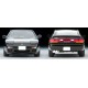 Tomica Limited Vintage NEO LV N235a Nissan 180SX TYPE II 91s Tomytec