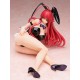 B-STYLE High School D x D NEW B STYLE Rias Gremory Bare Leg Bunny Ver. 1/4 FREEing