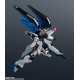 GUNDAM UNIVERSE ZGMF X10A FREEDOM GUNDAM Mobile Suit Gundam SEED BANDAI SPIRITS