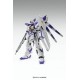 MG 1/100 Hi Nu Gundam Ver.Ka Plastic Model BANDAI SPIRITS