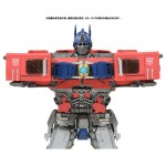 Transformers Masterpiece Movie MPM 12 Optimus Prime Takara Tomy