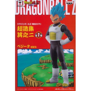 Dragon Ball Z DBZ Fukkatsu no F Super Concrete Collection Super Vegeta