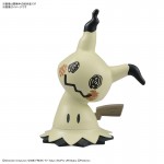 Pokemon Plamo Collection Quick 08 Mimikyu Plastic Model BANDAI SPIRITS