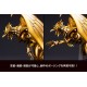Yu-Gi-Oh Duel Monsters Juukouchoudai Series The Winged Dragon of Ra Kotobukiya