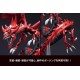 Yu-Gi-Oh Duel Monsters Juukouchoudai Series Slifer the Sky Dragon Kotobukiya