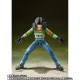 S.H. Figuarts Dragon Ball Super Android 17 (Universe Survival Saga) Bandai Limited