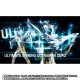 S.H. Figuarts Ultimate Shining Ultraman Zero Bandai Limited