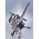 Metal Robot Spirits SIDE MS Gundam Barbatos Lupus Mobile Suit Gundam Iron Blooded Orphans BANDAI SPIRITS