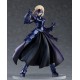 POP UP PARADE Fate stay night Saber Alter Max Factory
