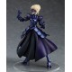 POP UP PARADE Fate stay night Saber Alter Max Factory