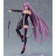 figma Fate stay night Rider 2.0 Max Factory