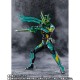 S.H. Figuarts Kamen Rider Saber Kenzan Sarutobi Ninjaden Bandai Limited